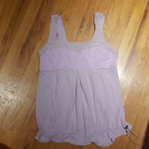 Lululemon Elevate Tank